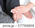 新郎新婦の手　和装 57799808