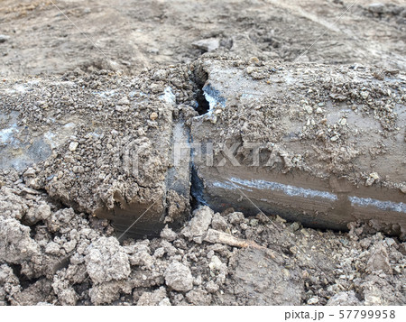 Breakthrough city drink water system. Repairing, 57799958