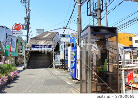 京成立石駅 京成押上線 京成立石駅 京成押上線 57800069