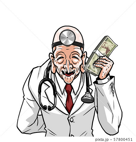 白衣 医者 左 札束 右 後ろ 老人 先生 ドクター 高額 医療 喜怒哀楽 表情 白衣 医者 左 札束 右 後ろ 老人 先生 ドクター 高額 医療 喜怒哀楽 表情 57800451