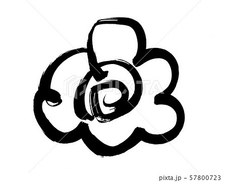 筆文字素材の手書きの はなまるマーク 墨で書いた花丸の背景イラストのイラスト素材