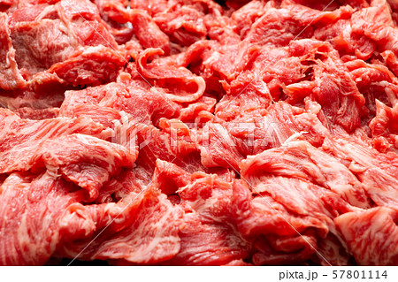 牛肉(生肉)・国産黒毛和牛切り落とし 牛肉(生肉)・国産黒毛和牛切り落とし 57801114