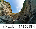 断崖 57801634