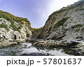断崖 57801637