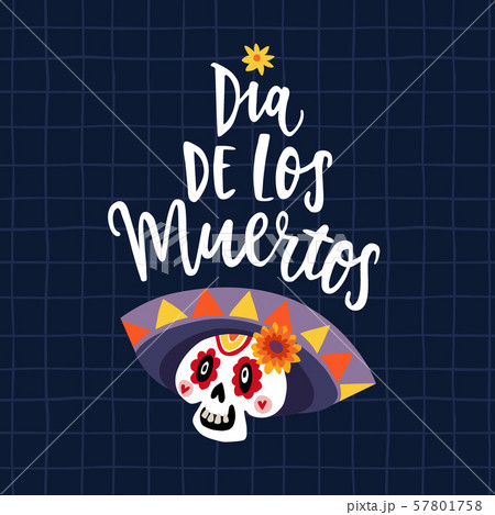 Dia de Los Muertos greeting card, invitation. Mexican Day of the Dead. Ornamental skull with 57801758