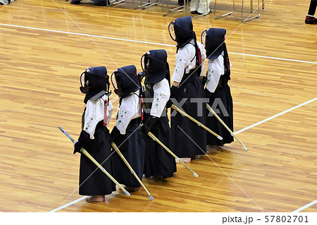 剣道 剣道 57802701