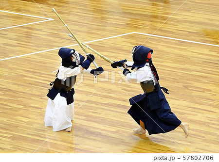 剣道 57802706