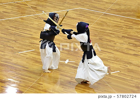 剣道 剣道 57802724