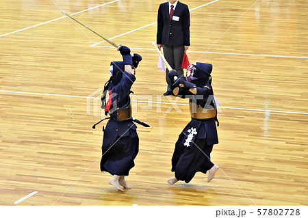 剣道 57802728
