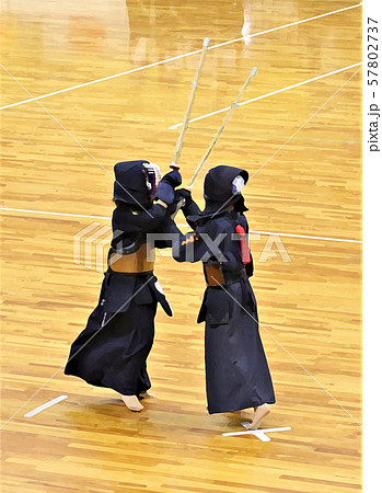 剣道 57802737
