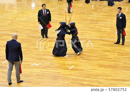スポーツ 武道、格闘技 剣道