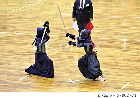 剣道 57802771