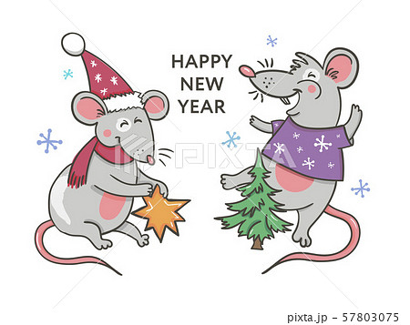 Template image Happy new year party with rat, 57803075