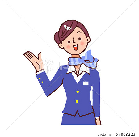 キャビンアテンダントのイラスト素材 キャビンアテンダントのイラスト素材