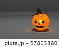 ジャックオーランタン ハロウイン 左振り 57803380
