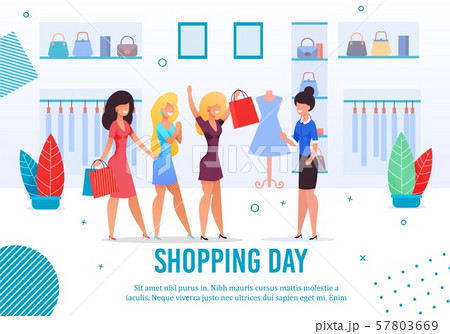 Shopping Day Feminine Friends Tradition Poster Shopping Day Feminine Friends Tradition Poster 57803669