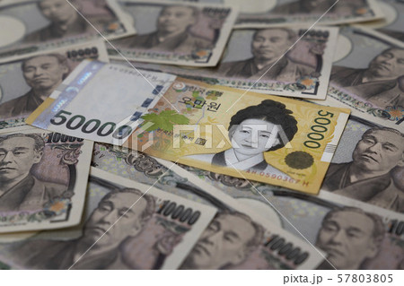 日本と韓国のお金　日韓経済　イメージ 57803805