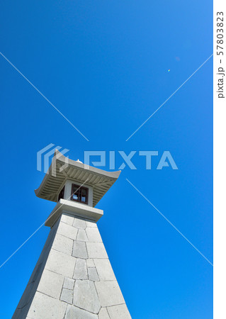 石川県 安宅湊常夜燈 石川県 安宅湊常夜燈 57803823