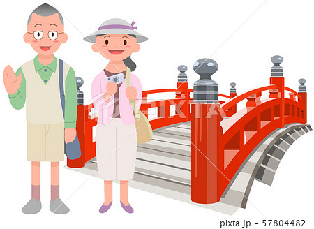 シニア旅行 はりまや橋 シニア旅行 はりまや橋 57804482