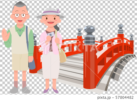 高級旅行Harimaya橋 57804482