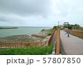 沖縄　曇り空　糸満　海　マウンテンバイク 57807850