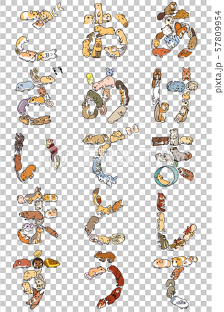 新年賀卡材料2020年兒童和囓齒動物角色新年賀卡 57809954