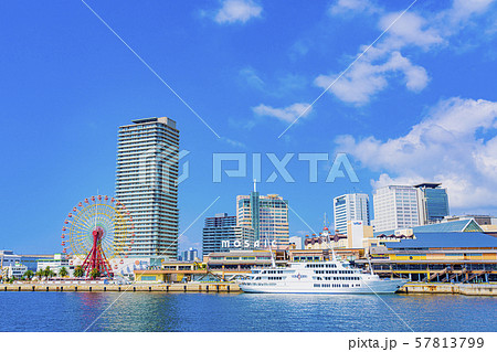 神戸　ハーバーランド　　 57813799