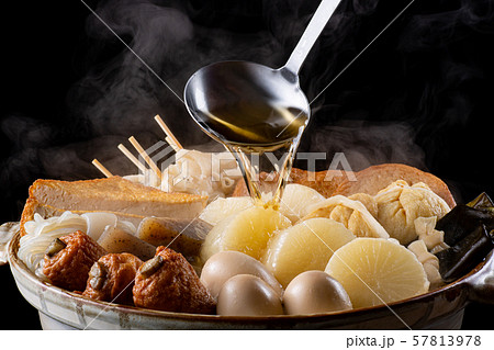 おでんのだし おでんのだし 57813978