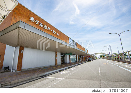 米子鬼太郎空港 57814007