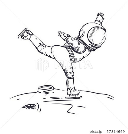 An astronaut is skating in space. Figure skating. Illustration on the theme of astronomy. An astronaut is skating in space. Figure skating. Illustration on the theme of astronomy. 57814669