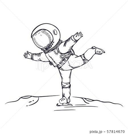 An astronaut is skating in space. Figure skating. Illustration on the theme of astronomy. An astronaut is skating in space. Figure skating. Illustration on the theme of astronomy. 57814670