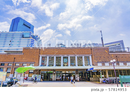 JR西日本　神戸駅　 57814953