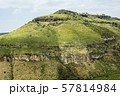 Green Hills Geological Formatios with Rural Path 57814984