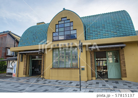 出雲大社前駅 57815137