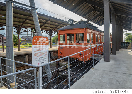 デハ二50形 デハ二50形 57815345