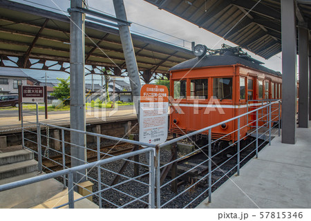 デハ二50形 57815346