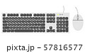 Keyboard and Mouse in white tone and in vector illustion type with white background 57816577