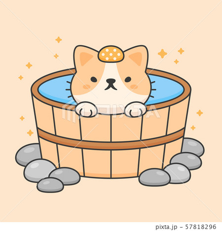 Cute Cartoon Cat In Japanese Onsen - Arte vetorial de stock e mais imagens  de Capivara - Capivara, Nadar, Animal - iStock
