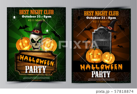 Halloween party flyer with pumpkins 57818874
