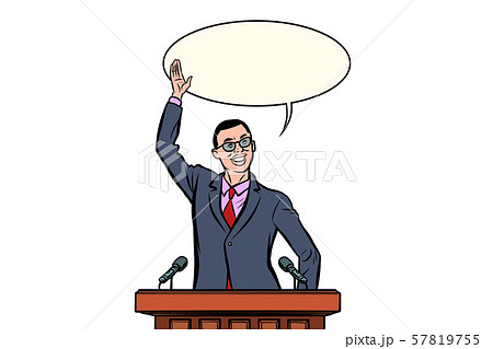 Asian Businessman or politician speaker speaking at the podium Asian Businessman or politician speaker speaking at the podium 57819755