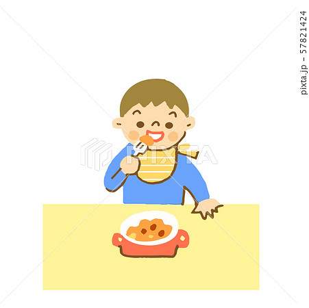 ご飯を食べる男の子のイラスト素材