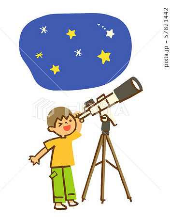 望遠鏡で星を見る男の子のイラスト素材