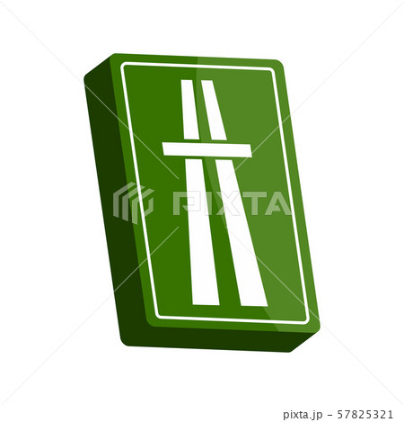 Isolated 3D traffic signal Isolated 3D traffic signal 57825321