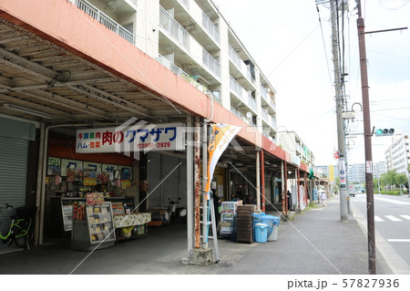 ■ 桐ヶ丘中央商店街 ■ 東京都 北区 桐ヶ丘 ■ 桐ヶ丘中央商店街 ■ 東京都 北区 桐ヶ丘 57827936