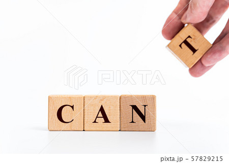 CAN アルファベットの文字 57829215