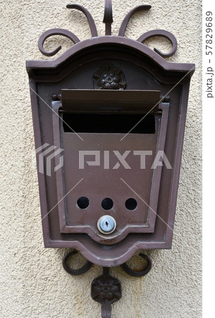 Mailbox for correspondence 57829689