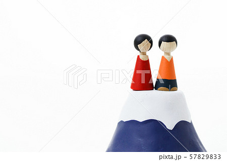 登山　山登り　山　自然　トレッキング 57829833