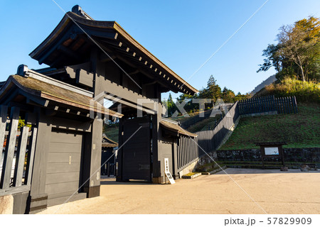 箱根関所京口御門 箱根関所京口御門 57829909