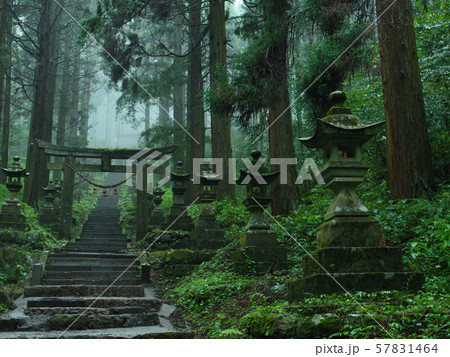 霧の上色見熊野座神社 霧の上色見熊野座神社 57831464