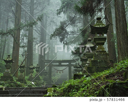 霧の上色見熊野座神社 57831466